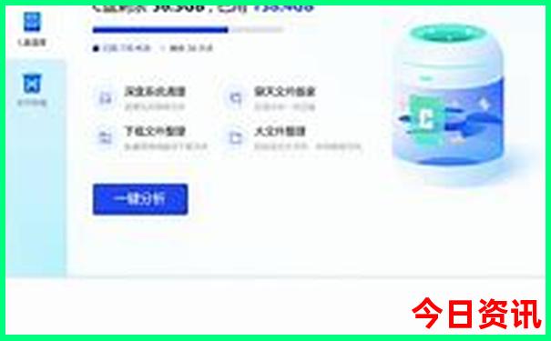 迈阿密十大必去景点